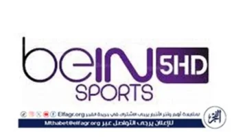 بشفرة مجانية.. تردد القنوات المفتوحة الناقلة لمباراة مصر وأنجولا يوم الاثنين المقبل